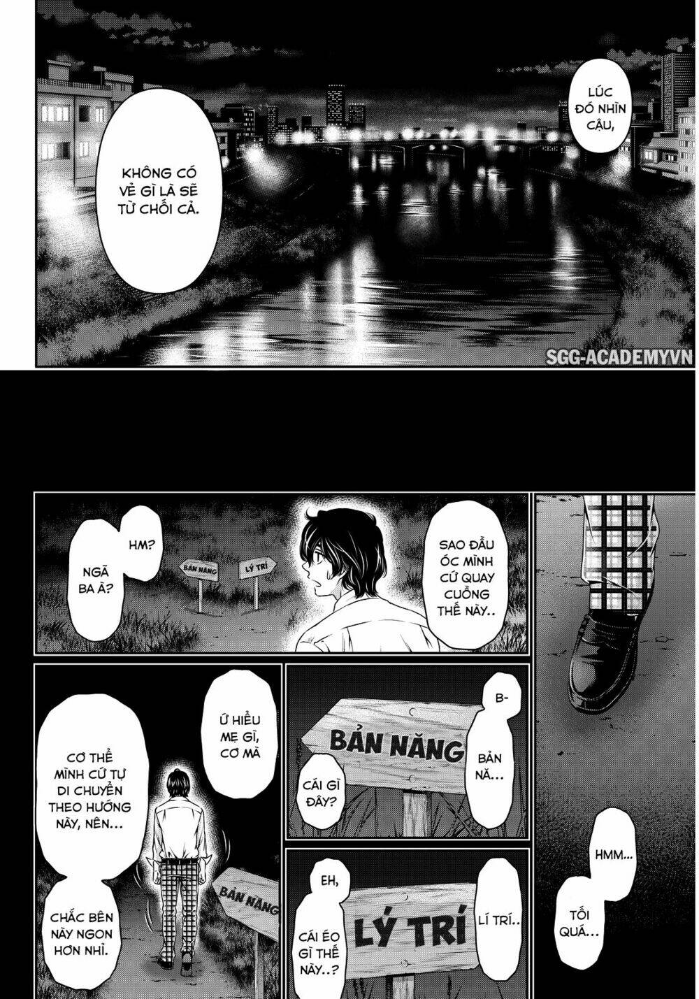 Bạn Gái Chung Nhà: Chapter 85