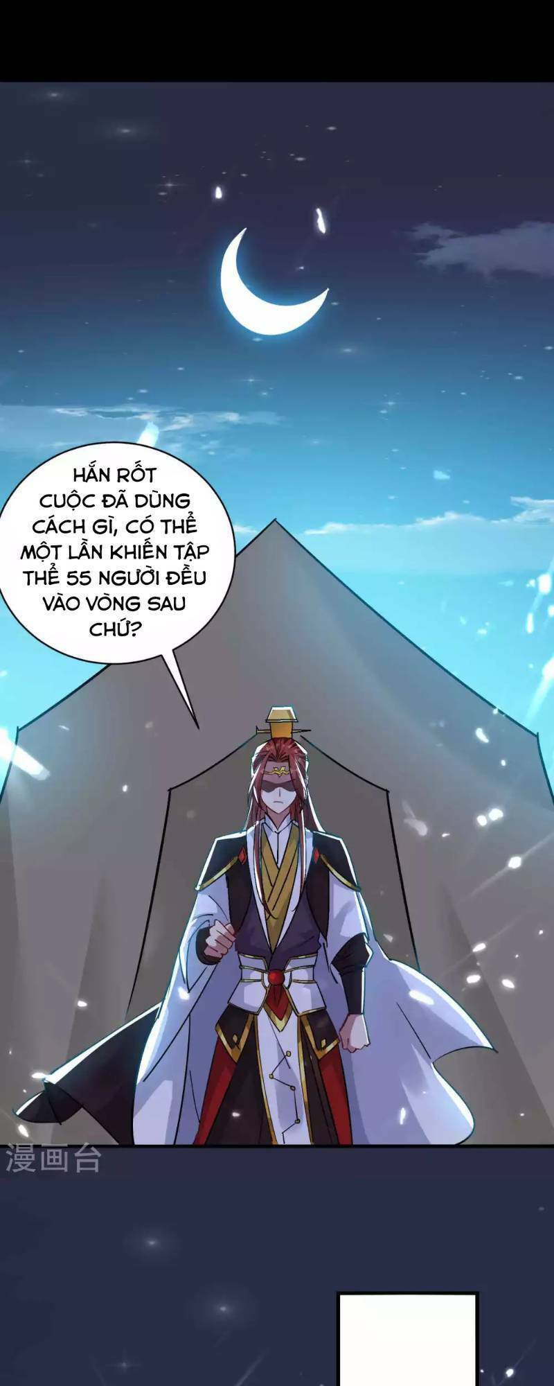 Vạn Giới Tiên Vương: Chapter 40