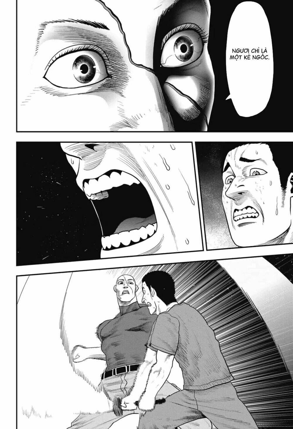 Abyss Rage: Chapter 7
