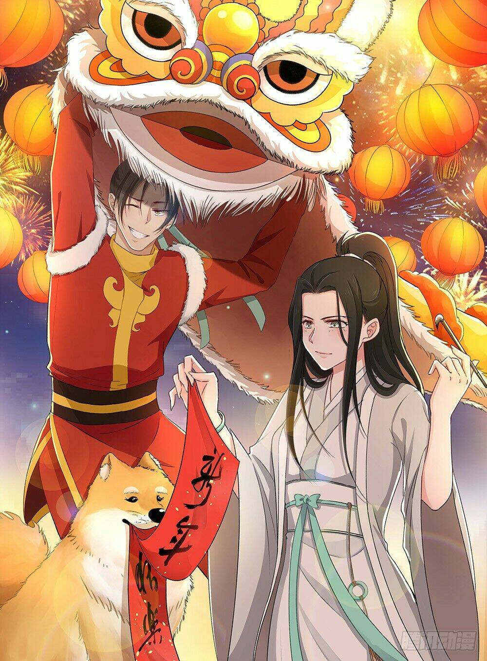 Ngã Dục Phong Thiên: Chapter 29
