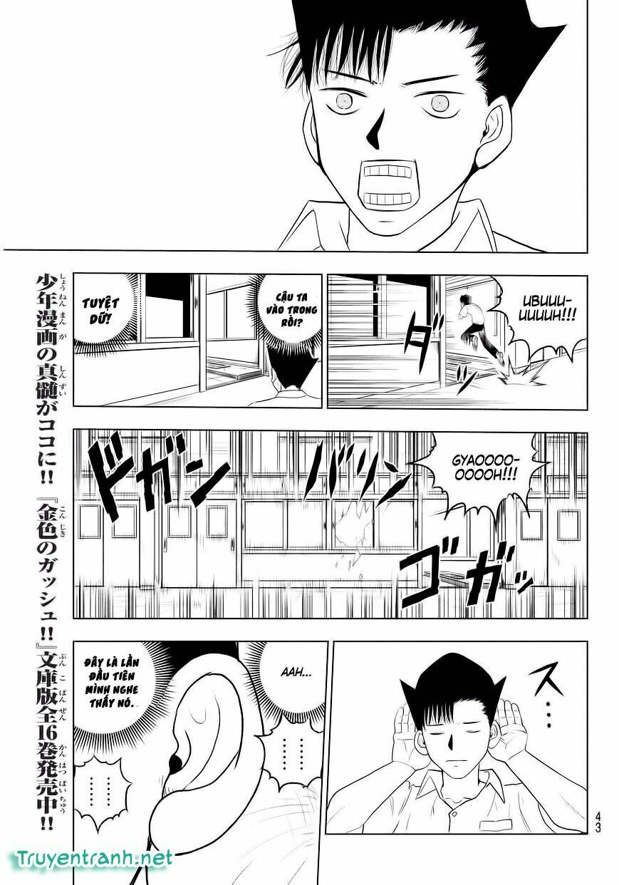 Vector Ball: Chapter 1.2