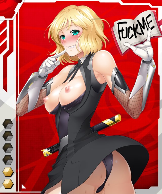 Taimanin Asagi Battle Arena: Chapter 30