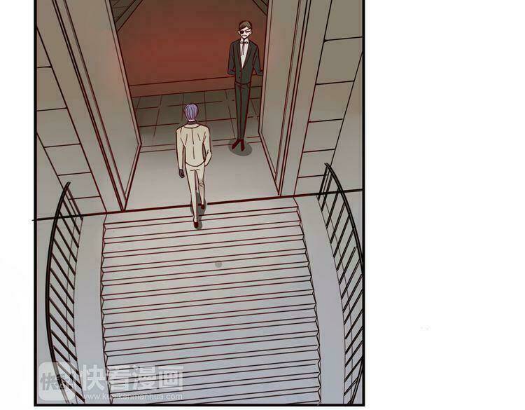 Ta Chỉ Muốn Giết Ngươi: Chapter 23