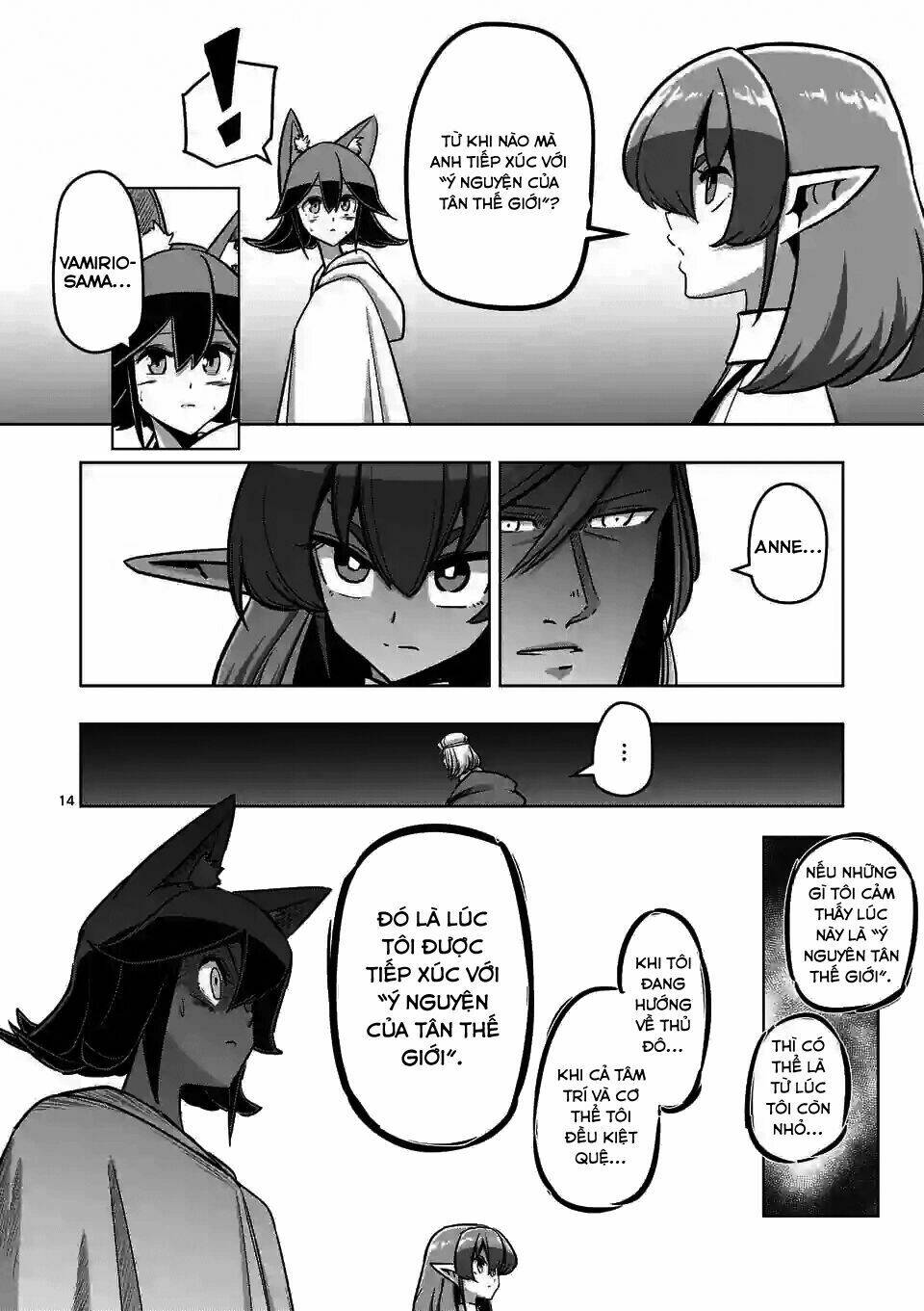 Helck Manga: Chapter 91.1