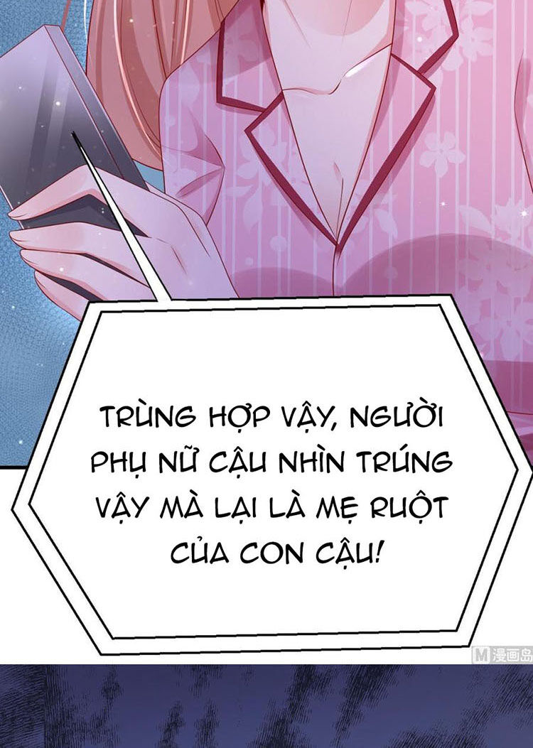 Ức Vạn Song Bảo: Mami, Bó Tay Chịu Trói: Chapter 29.5