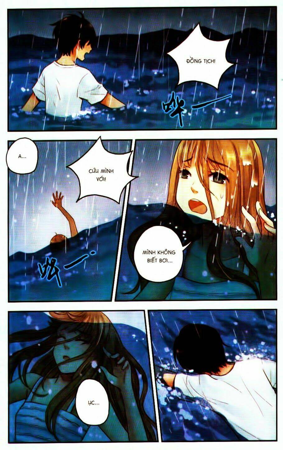 Bạc Hà Chi Hạ: Chapter 22.2