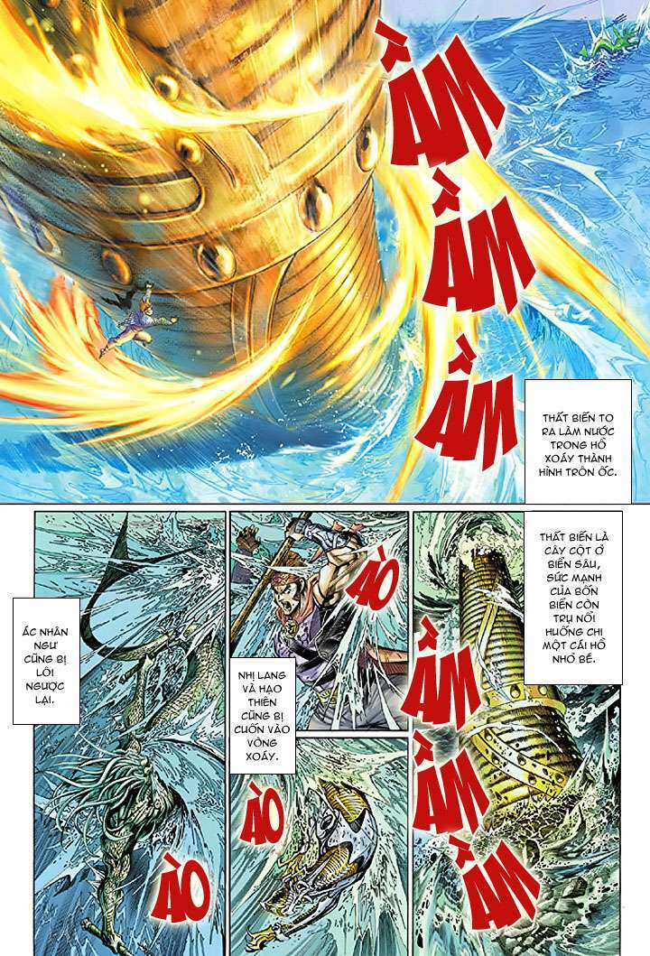 Đại Thánh Vương: Chapter 18