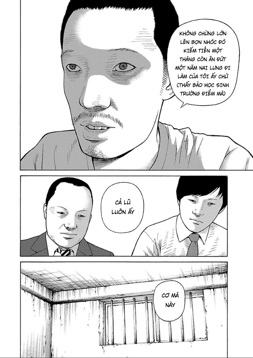 Zenaku No Kuzu: Chapter 32