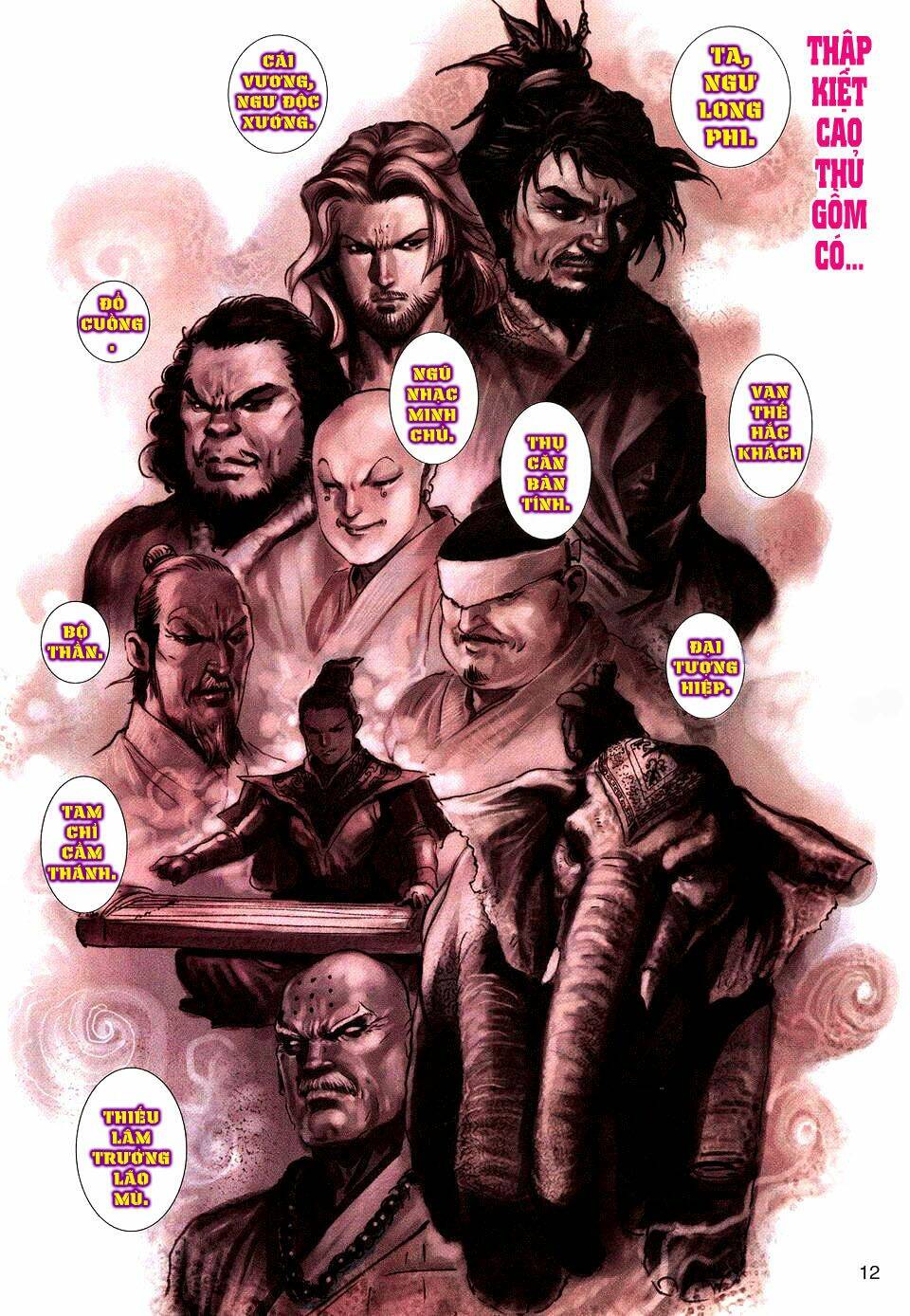 Tuyệt Thế Vô Song: Chapter 15