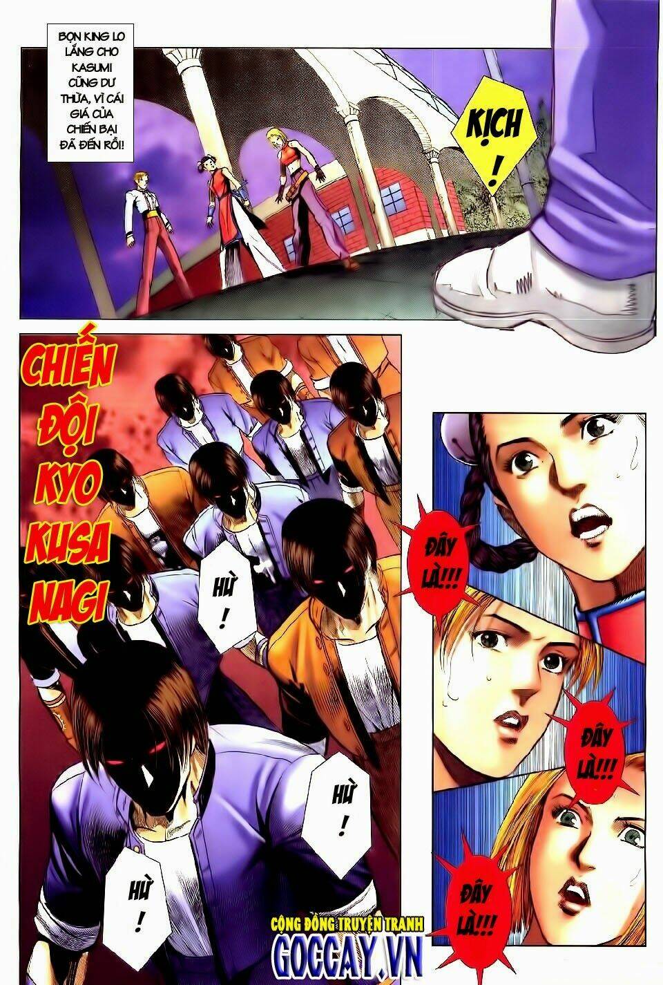 Quyền Hoàng: Chapter 17