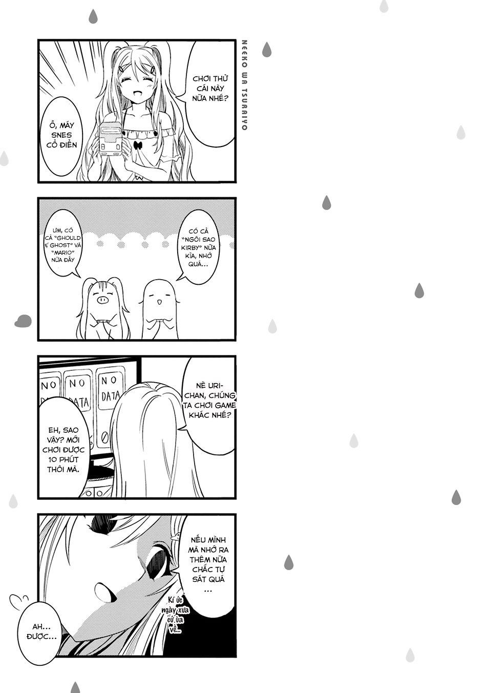 Neeko Wa Tsurai Yo (Series): Chapter 19