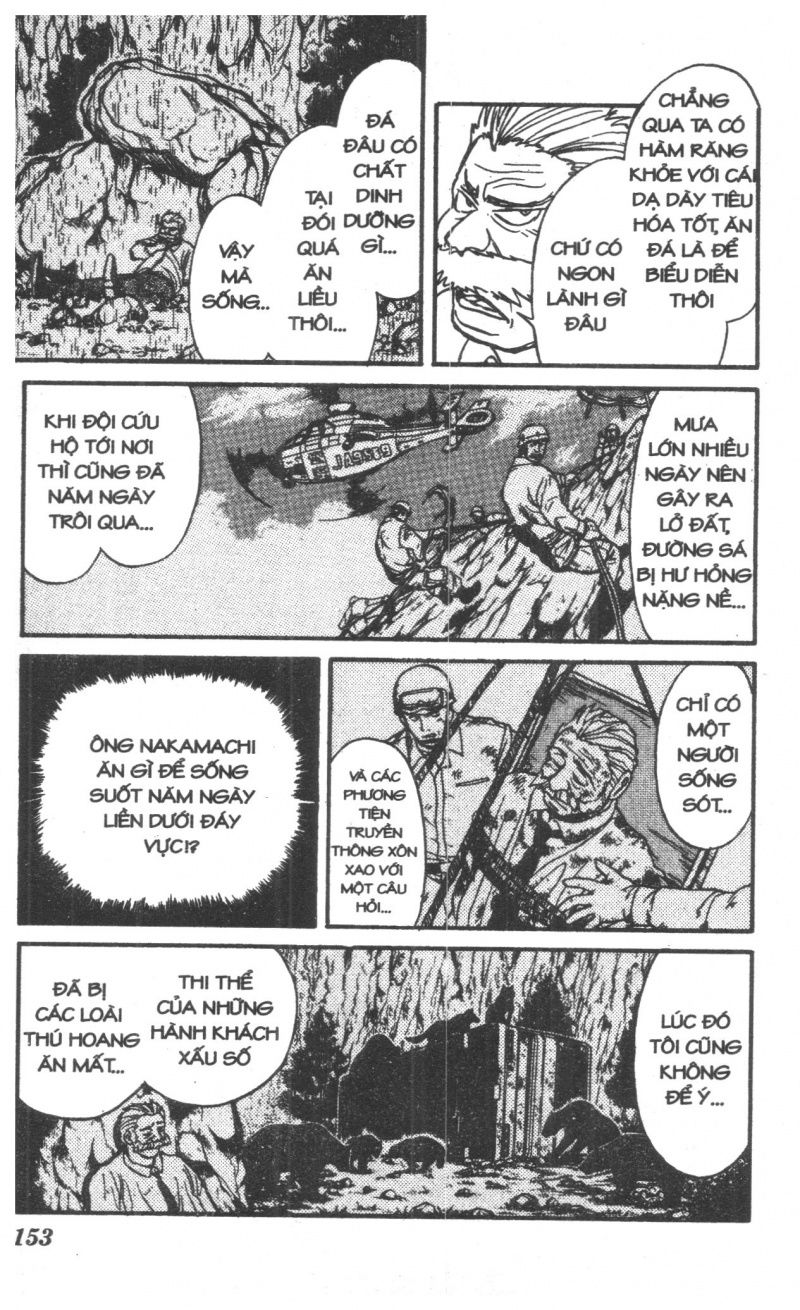 Fujita Kazuhiro: Chapter 6