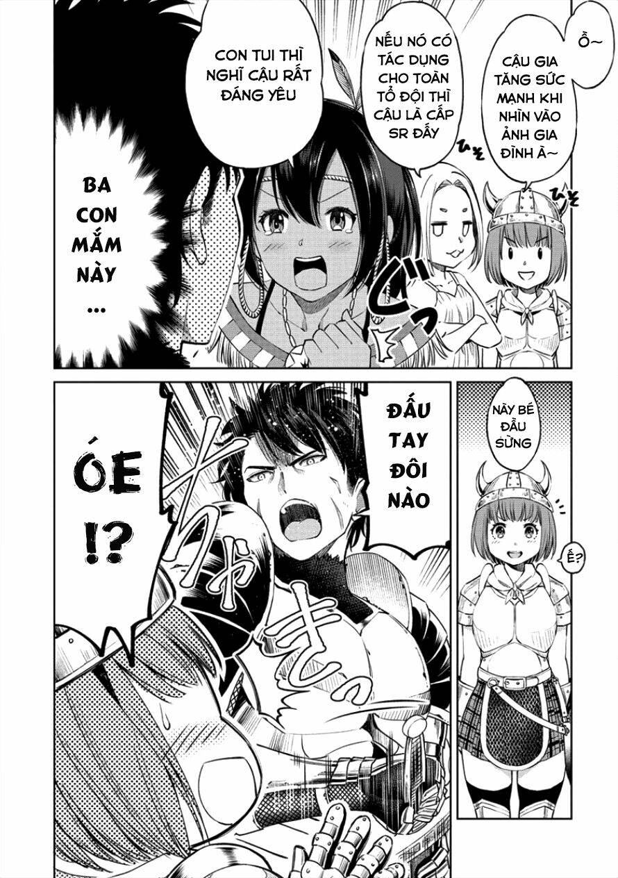 Sekai Ni Hitotsu Dake No R: Chapter 1.2