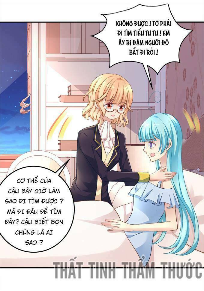 Đế Vương Ta Vẫn Còn Nhỏ: Chapter 42