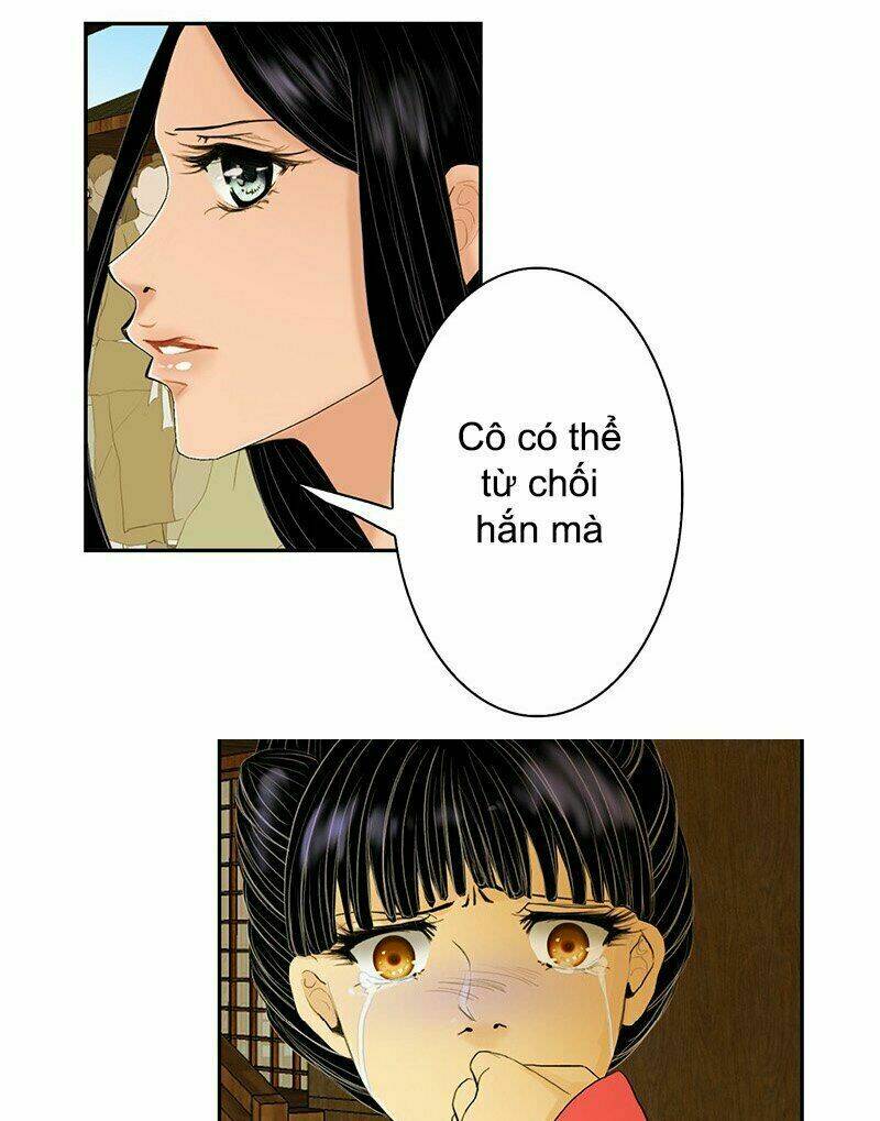 Huyết Đế Bạo Chúa: Chapter 3