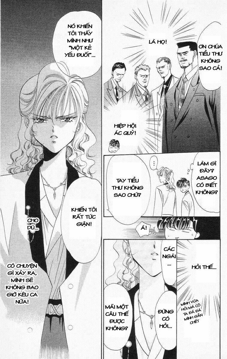 Tokyo Crazy Paradise: Chapter 42