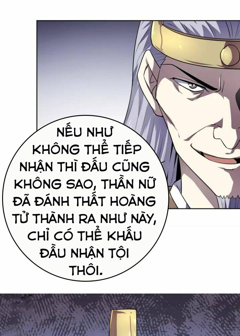 Nghịch Thiên Đại Thần: Chapter 74
