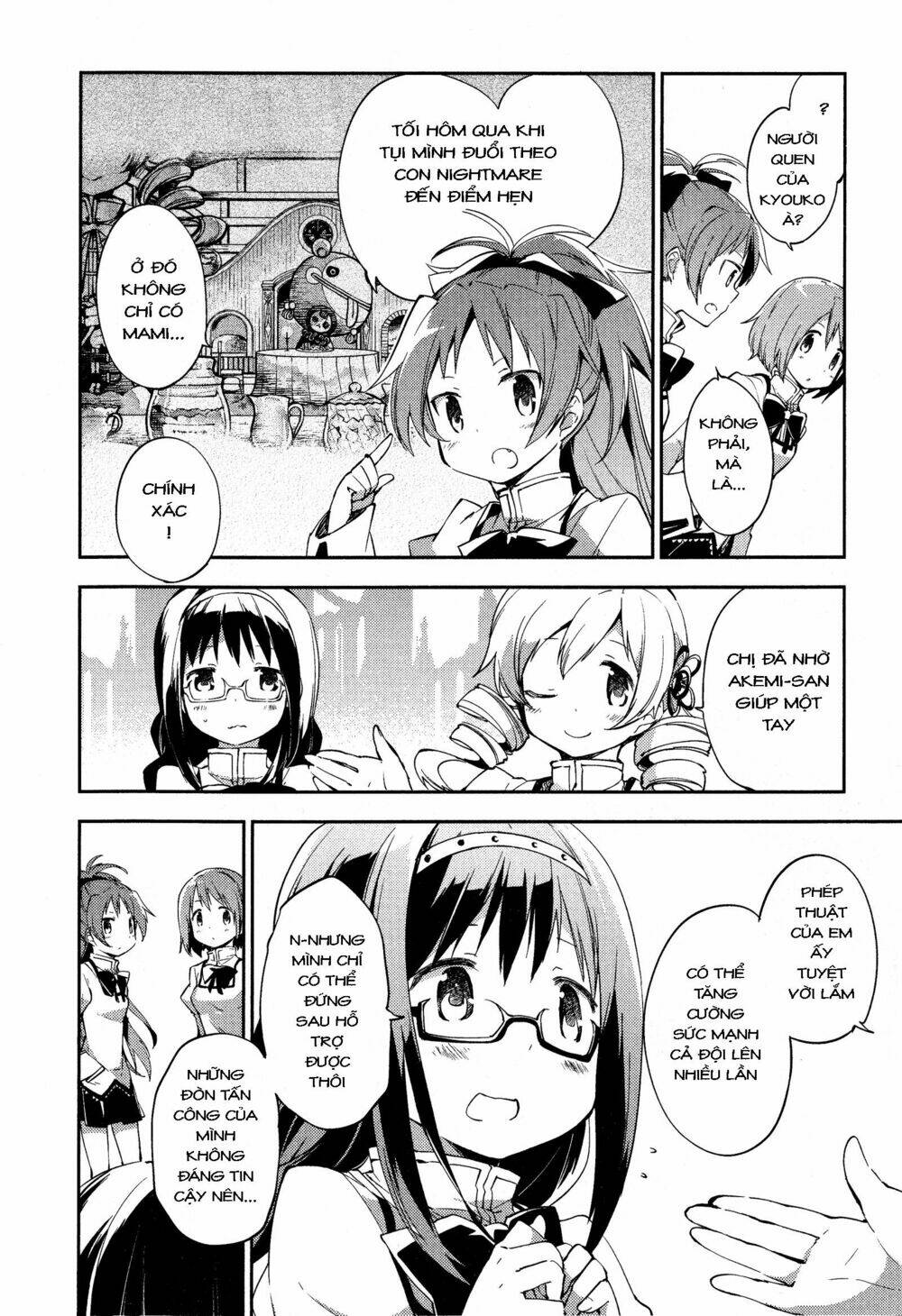 Mahou Shoujo Madoka☆Magica : The Rebellion Story: Chapter 1