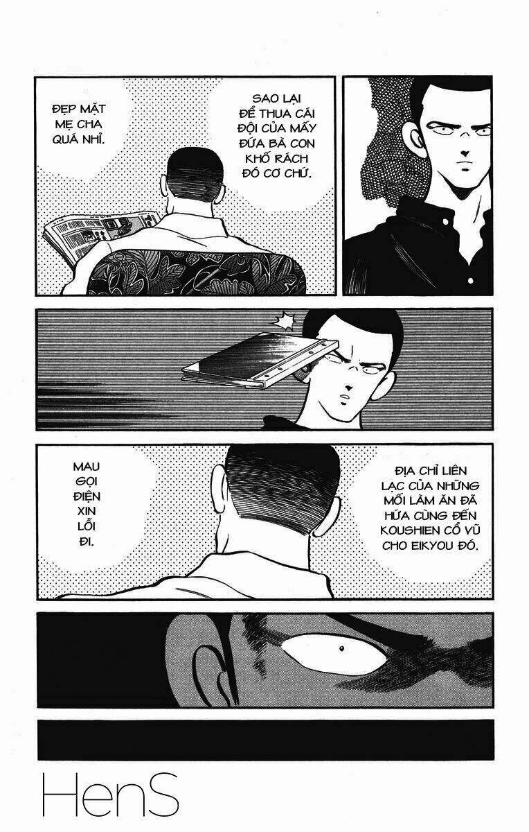 H2: Chapter 238
