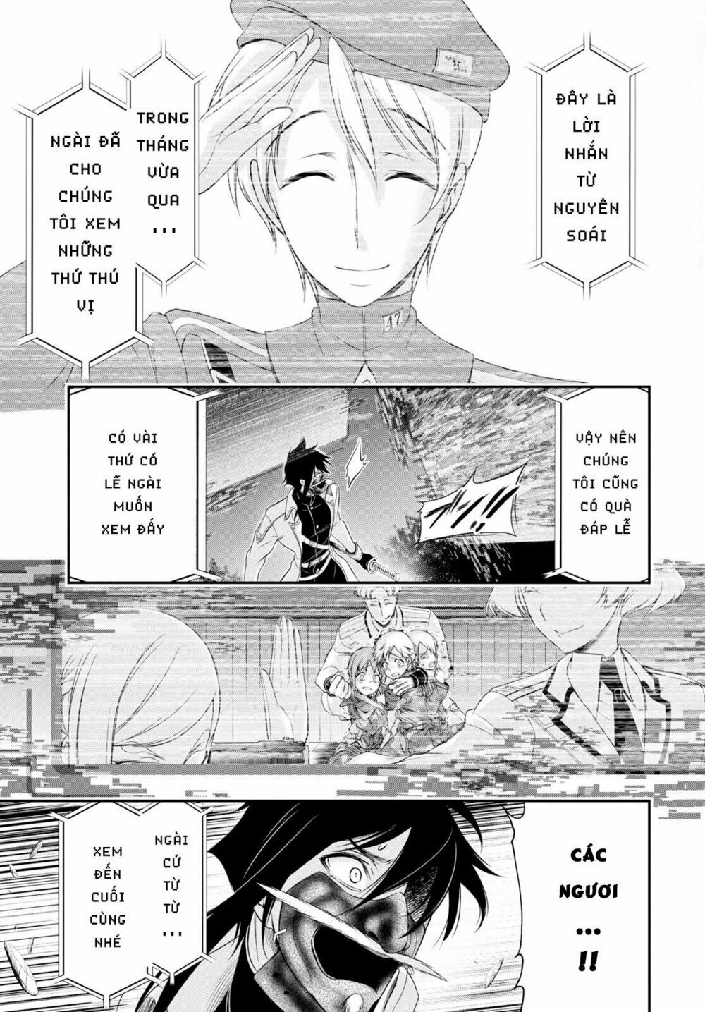 Đi Tìm Sát Tinh Vương: Chapter 48