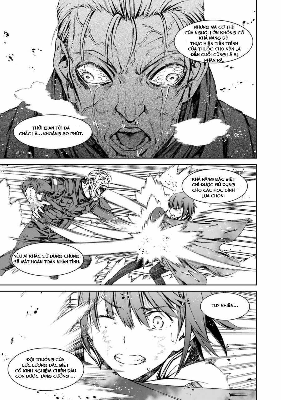 Kimi Shi Ni Tamou Koto Nakare: Chapter 17