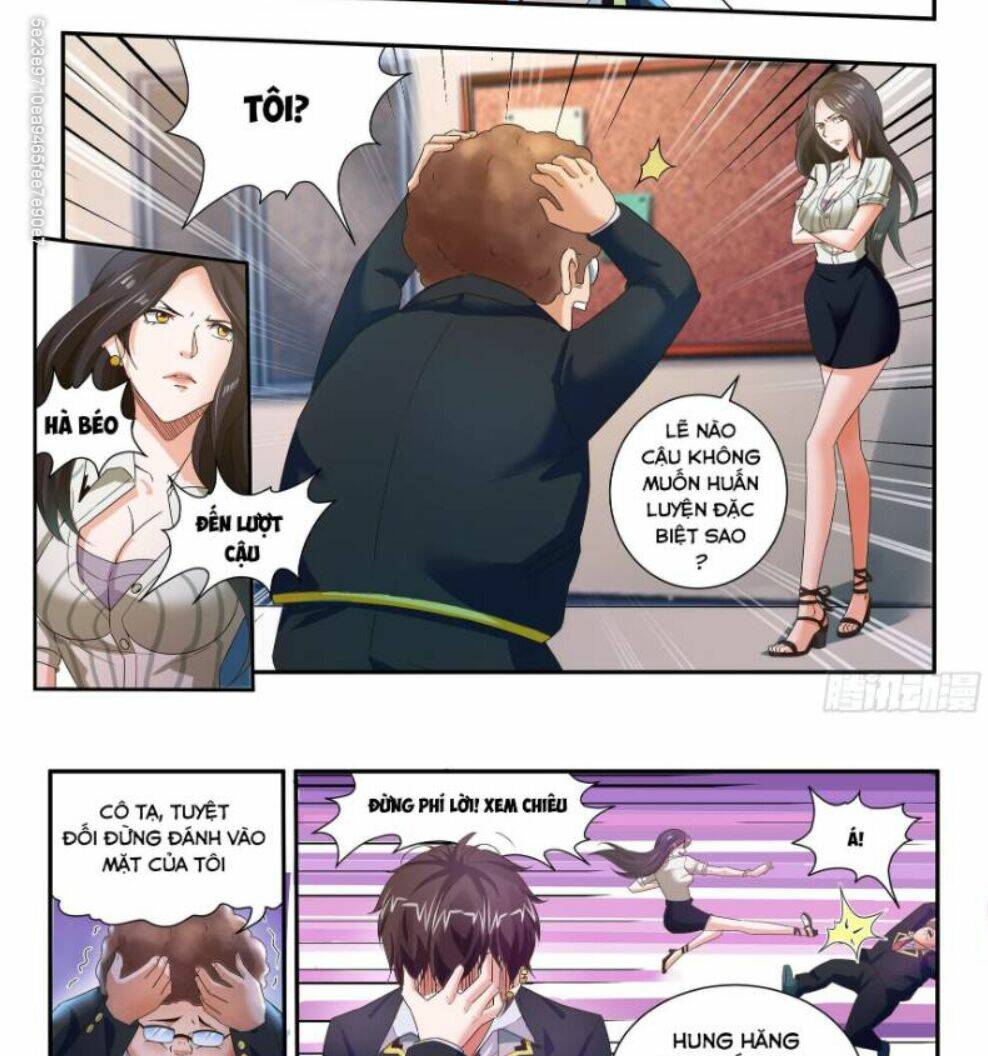 Khắc Kim Chi Vương: Chapter 32