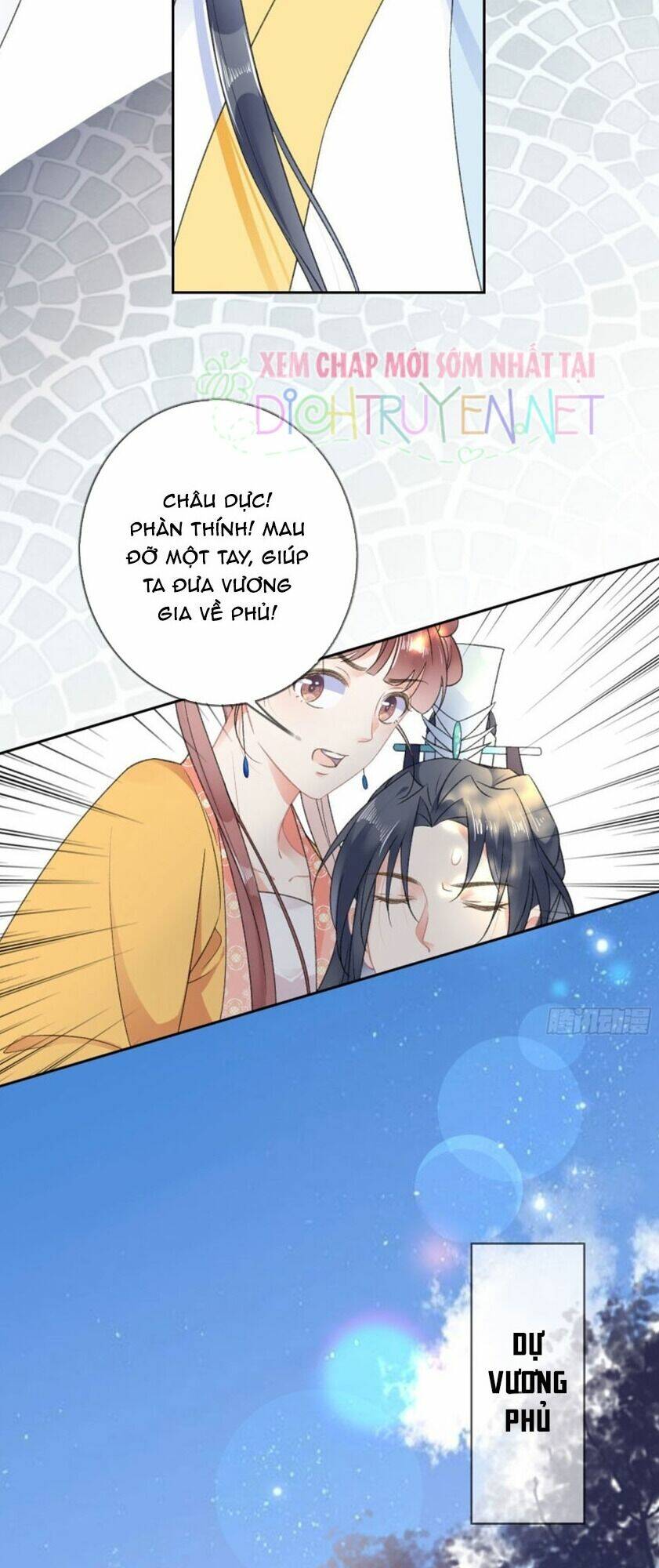 Tang Lạc Túy Tại Nam Phong Lý: Chapter 53