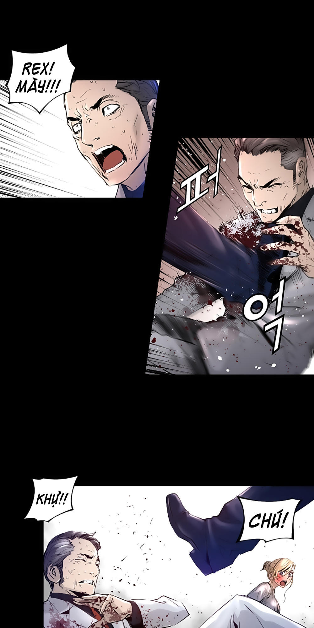Dị Giới Tam Tuyệt: Chapter 24