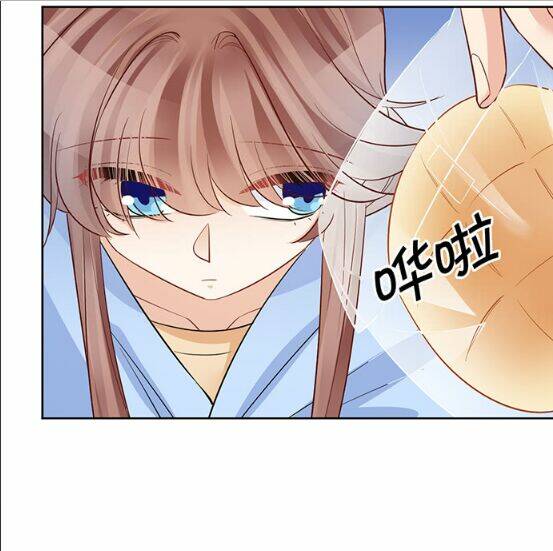 Trọng Sinh Để Ngủ Với Ảnh Đế: Chapter 193