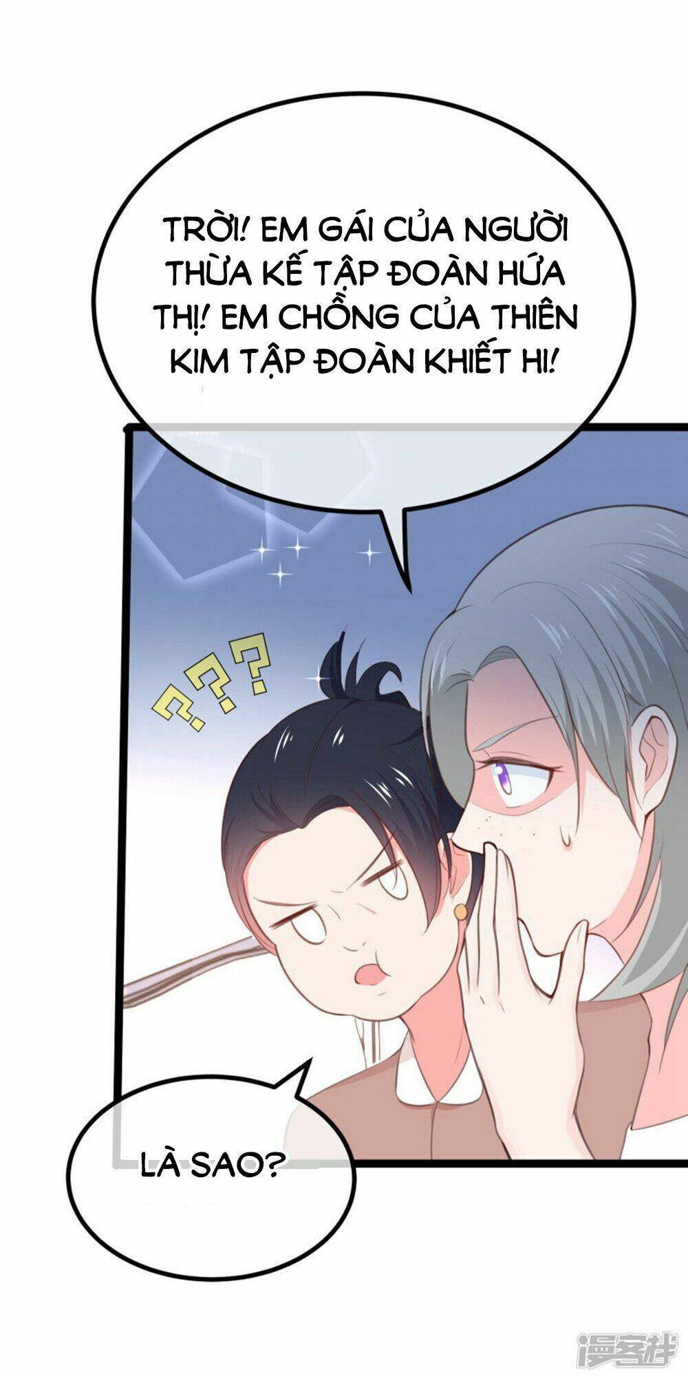 Boss Của Tôi Là Đại Thần: Chapter 107