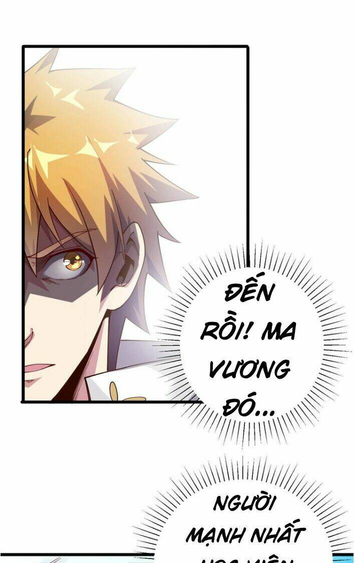 Ngự Thiên Thần Đế: Chapter 39
