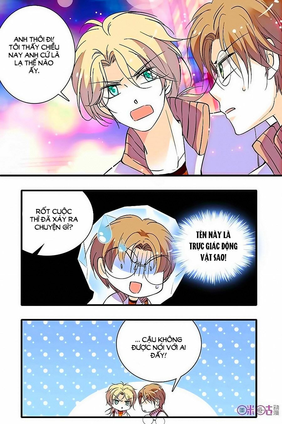 Thanh Ninh Chi Hạ: Chapter 169