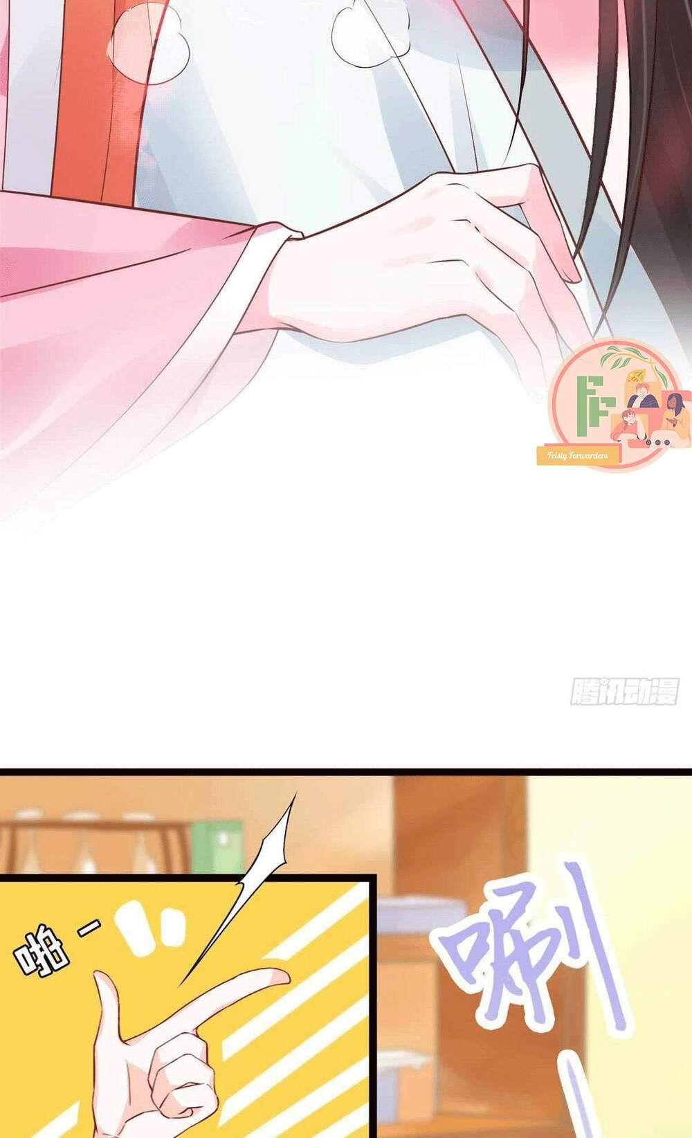 Đặc Công Cuồng Phi: Tuyệt Thế Tu Chân: Chapter 13