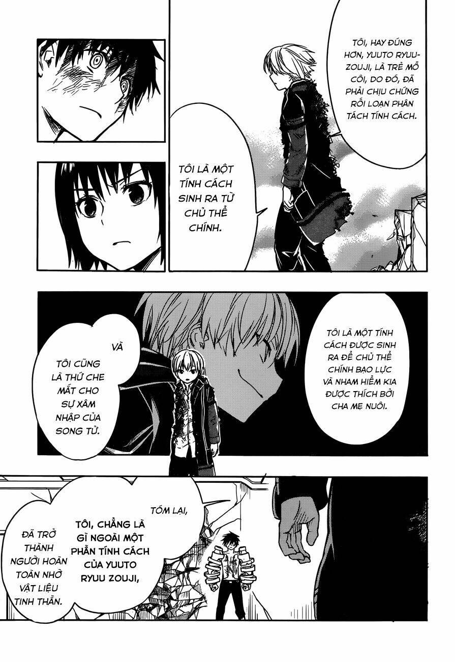 Yuusen Shoujo: Chapter 7