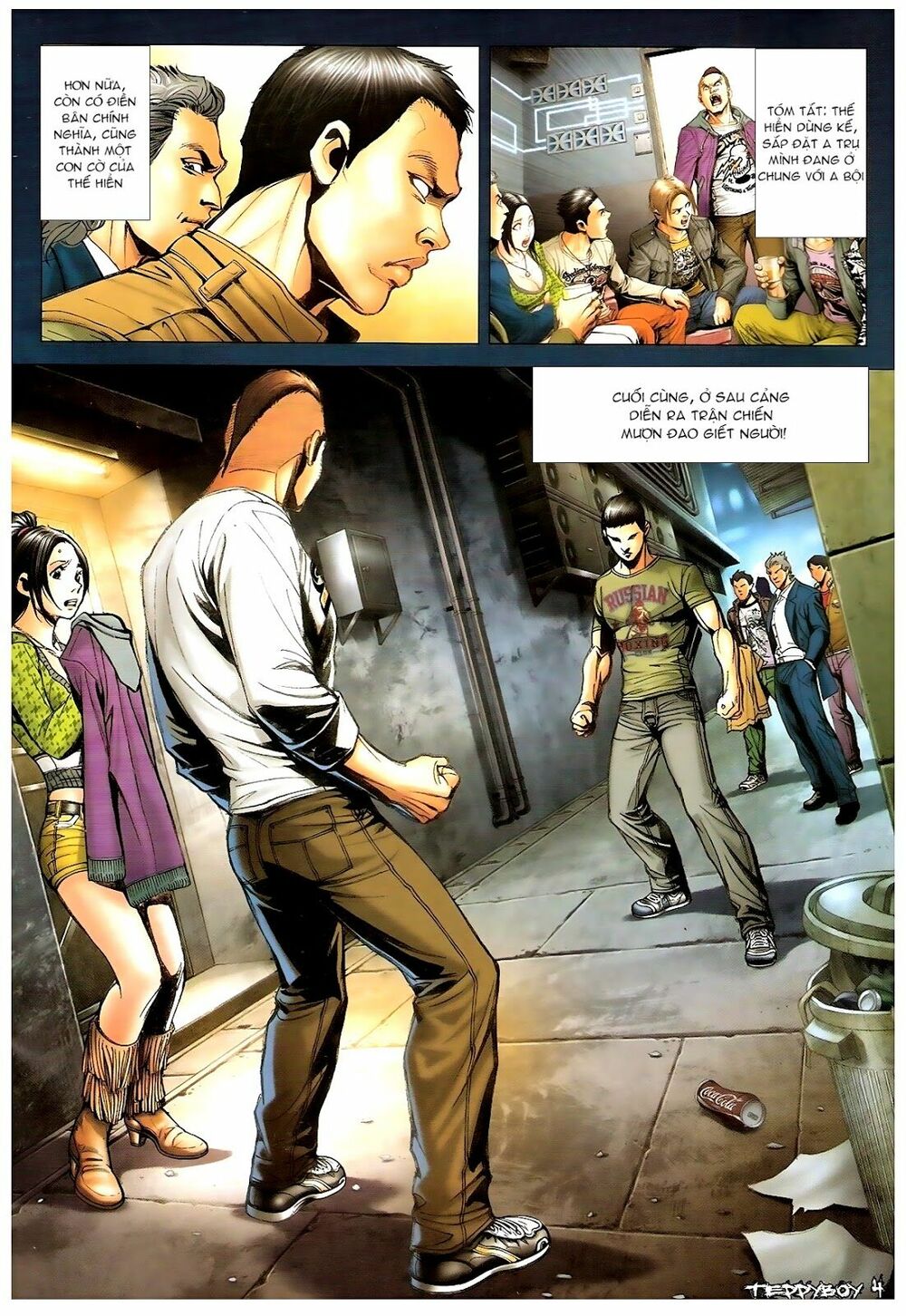Người Trong Giang Hồ: Chapter 1380: Tiểu Xuân giá đáo