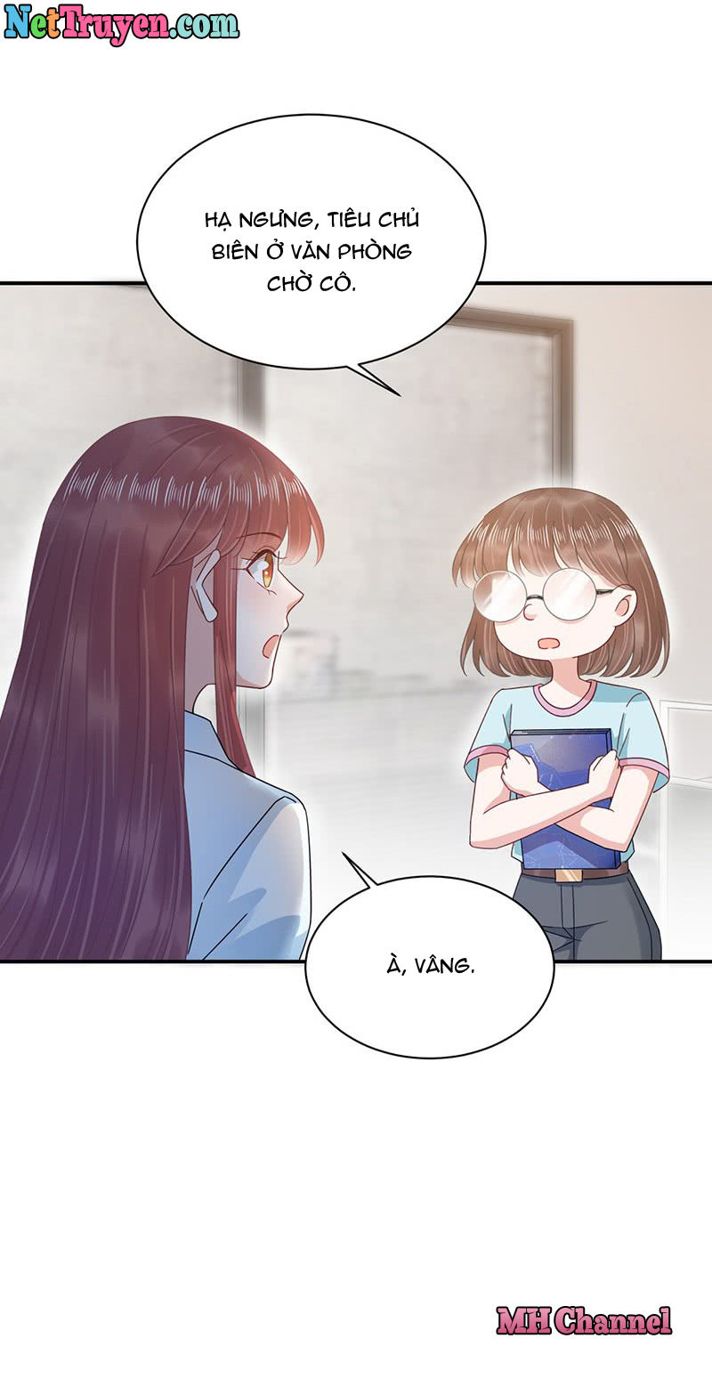 Thịnh Thế Điềm Sủng: Tiểu Manh Thê Của Dịch Thiếu: Chapter 31.5