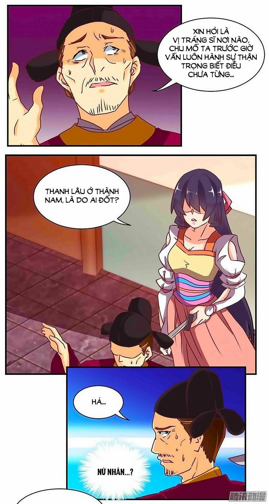 Tú Thiết Chi Thư: Chapter 73