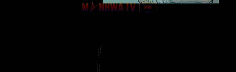 Thanh Gươm Danh Vọng: Chapter 1