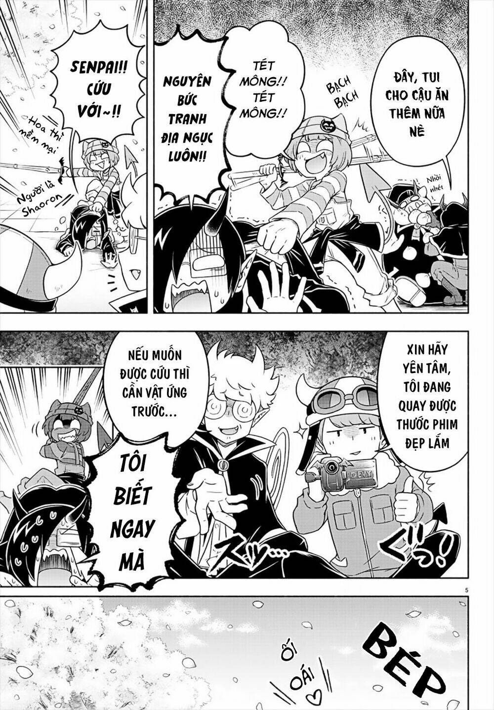 Makai No Shuyaku Wa Wareware Da: Chapter 11