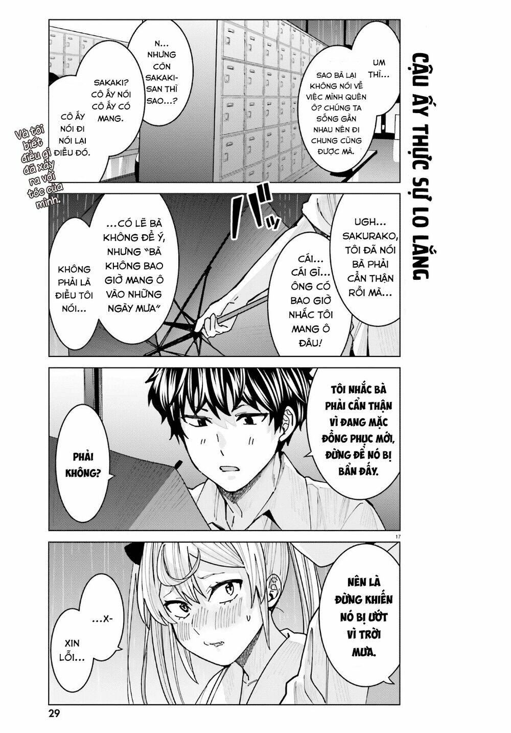 HIMEGASAKI SAKURAKO WA KYOUMO FUBIN KAWAII!: Chapter 10