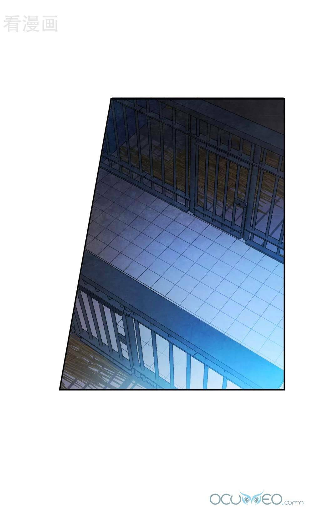 Thượng Quốc Phú Chi Thiên Đống Tuyết: Chapter 160