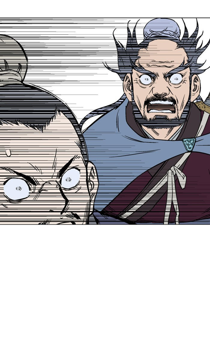Cao Thủ 2: Chapter 31