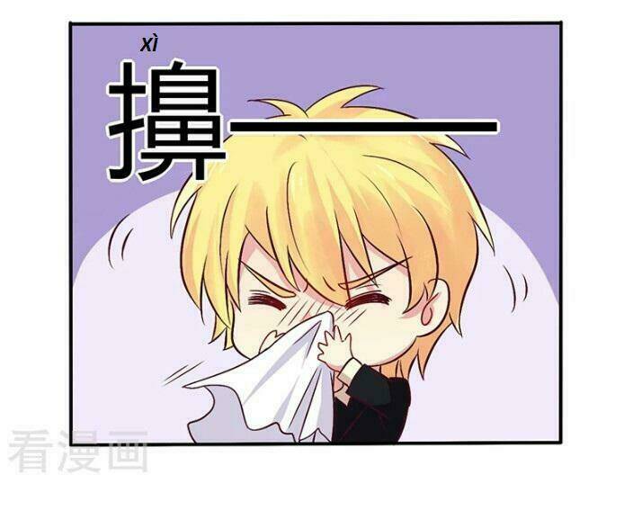 Tổng Tài Đã Cưới Em: Chapter 78