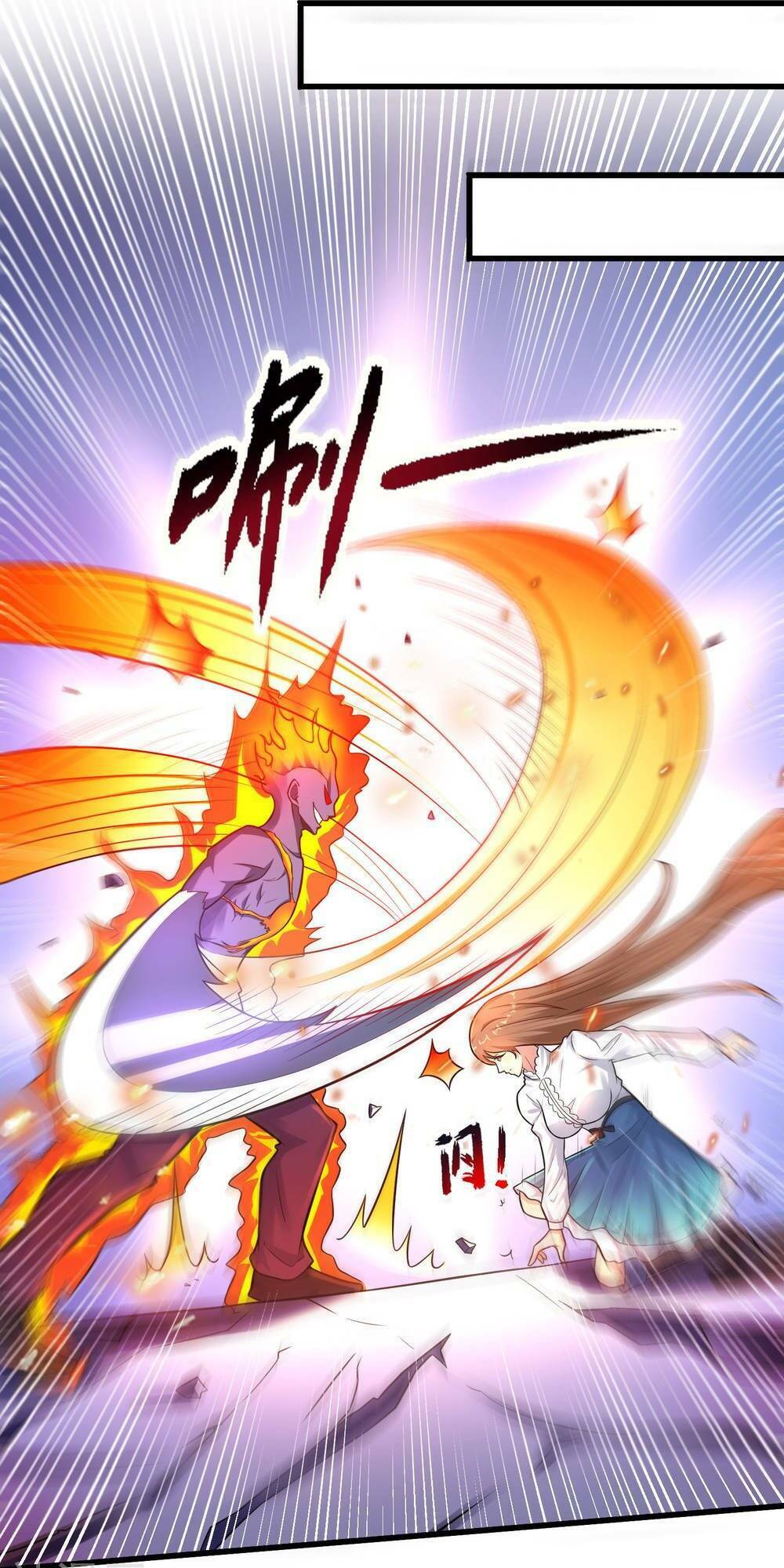 Siêu Năng Phân Hóa: Chapter 20