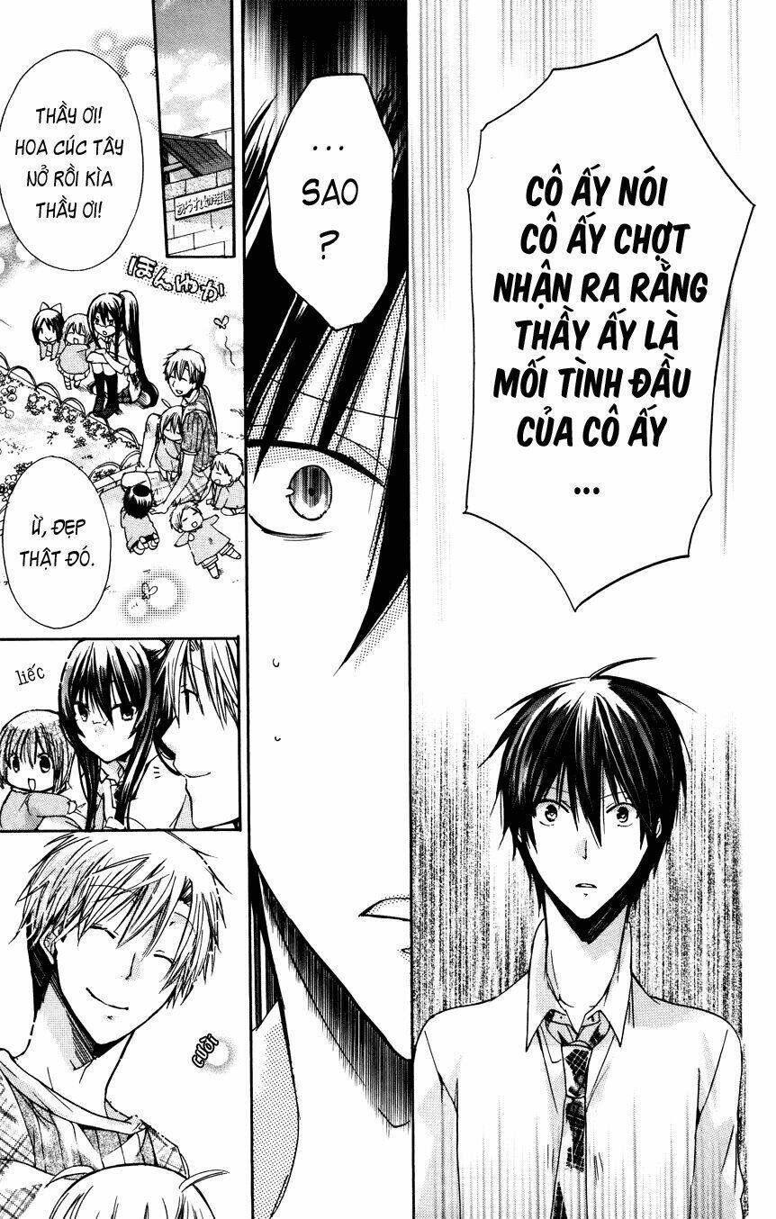 Watashi Ni Xx Shinasai!: Chapter 31
