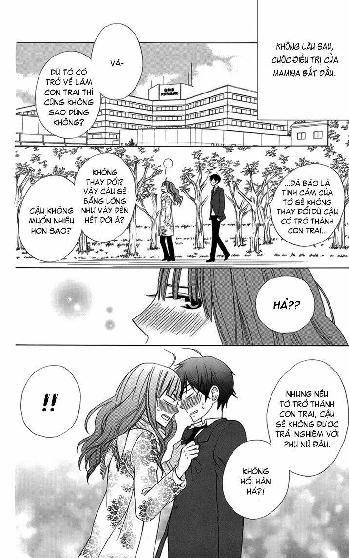 Kanojo Ni Naru Hi: Chapter 5