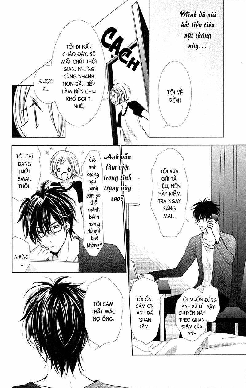 Buổi Xem Mắt Bất Đắc Dĩ: Chapter 13