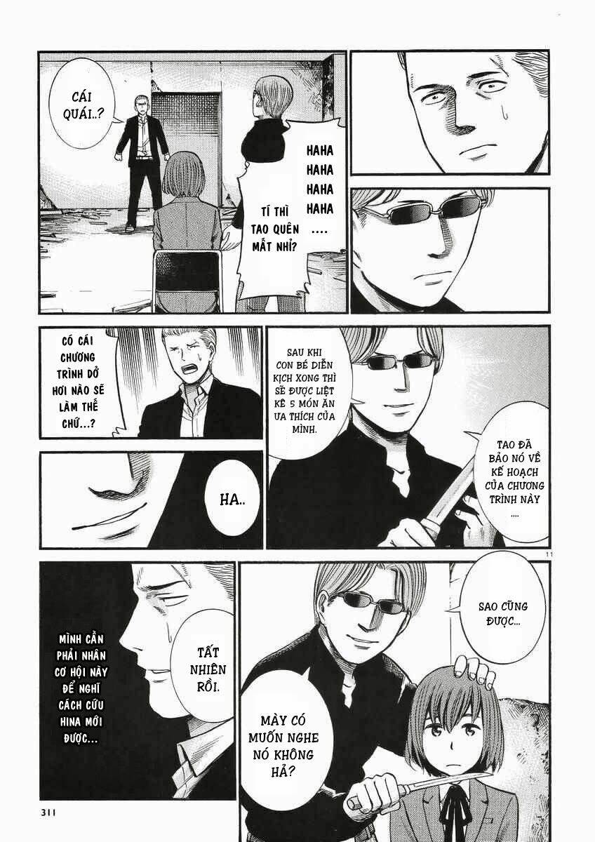 ANH CHÀNG YAKUZA VÀ CÔ NÀNG SIÊU NĂNG LỰC: Chapter 27