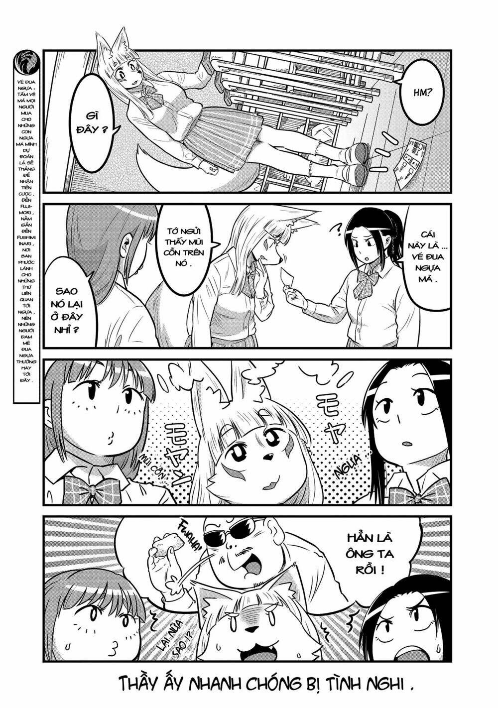 High School Inari Tamamo-Chan: Chapter 24