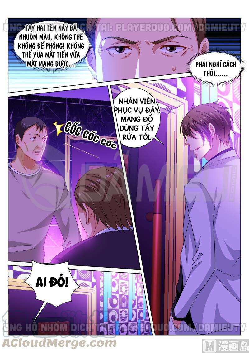 Ngận Thuần Ngận Ái Muội: Chapter 276